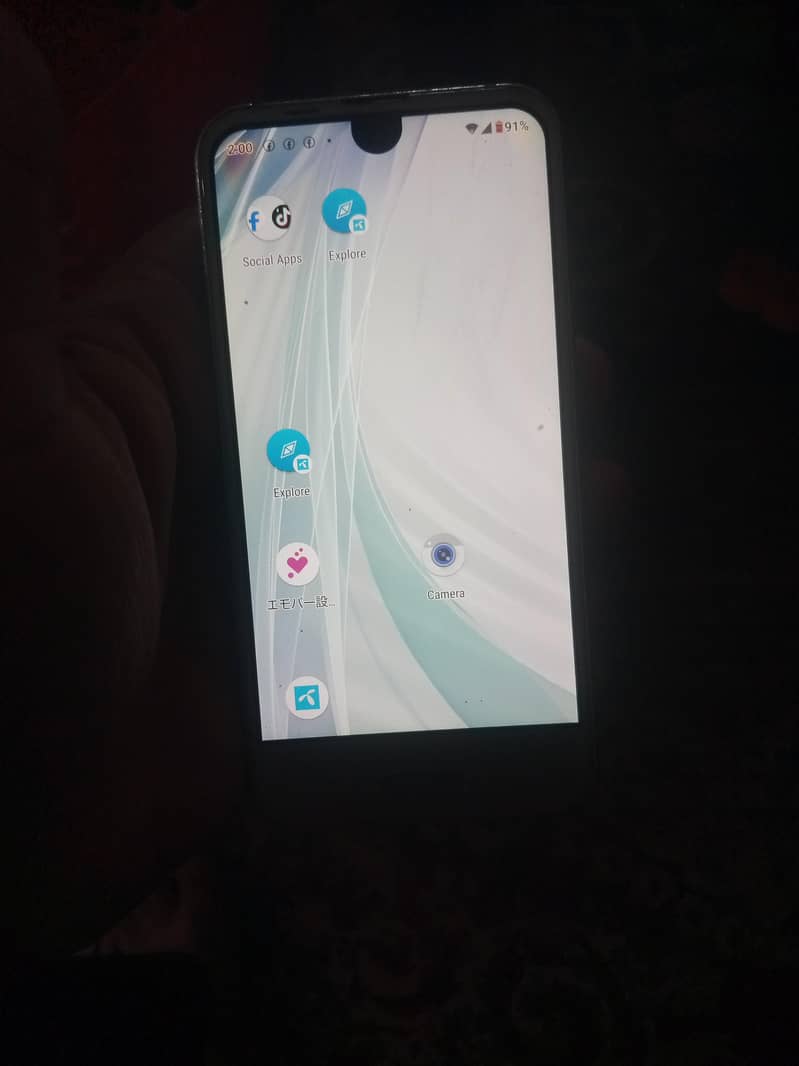 Sharp Aquos R2 0