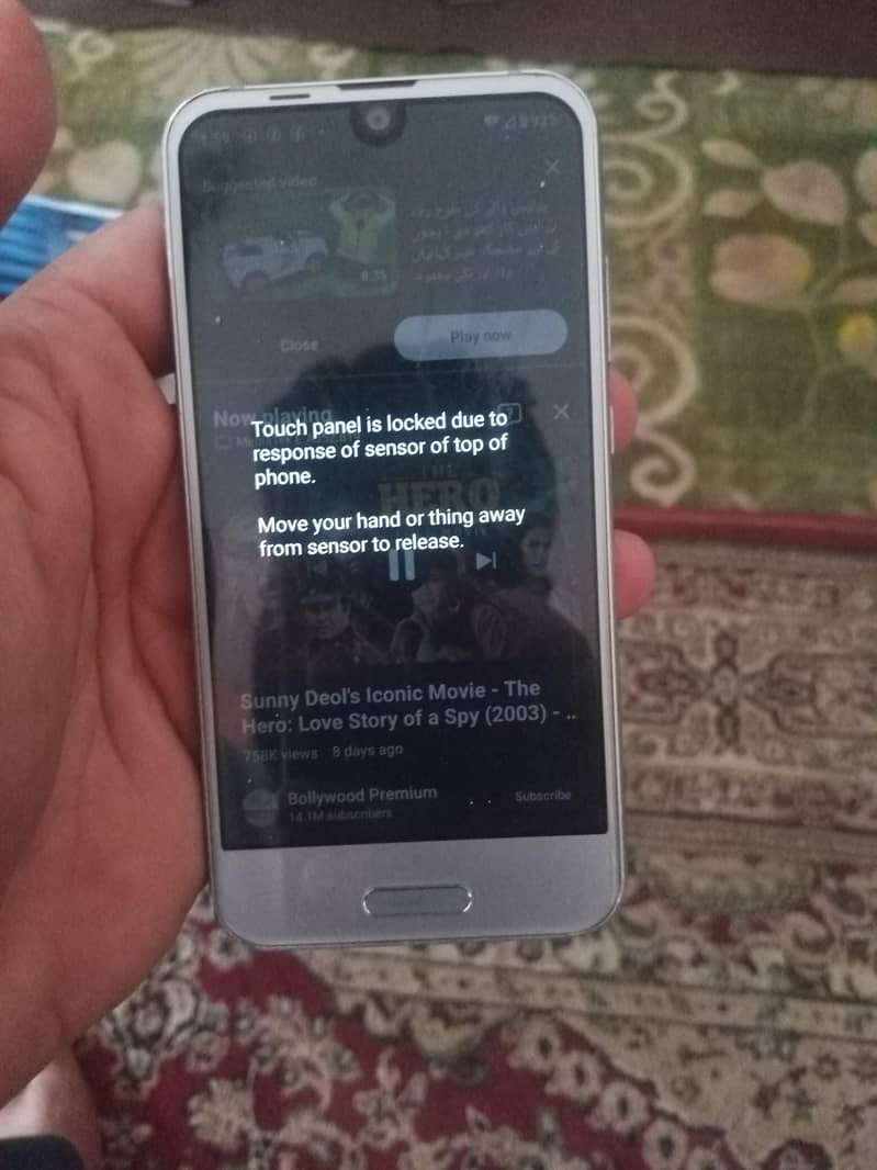 Sharp Aquos R2 1
