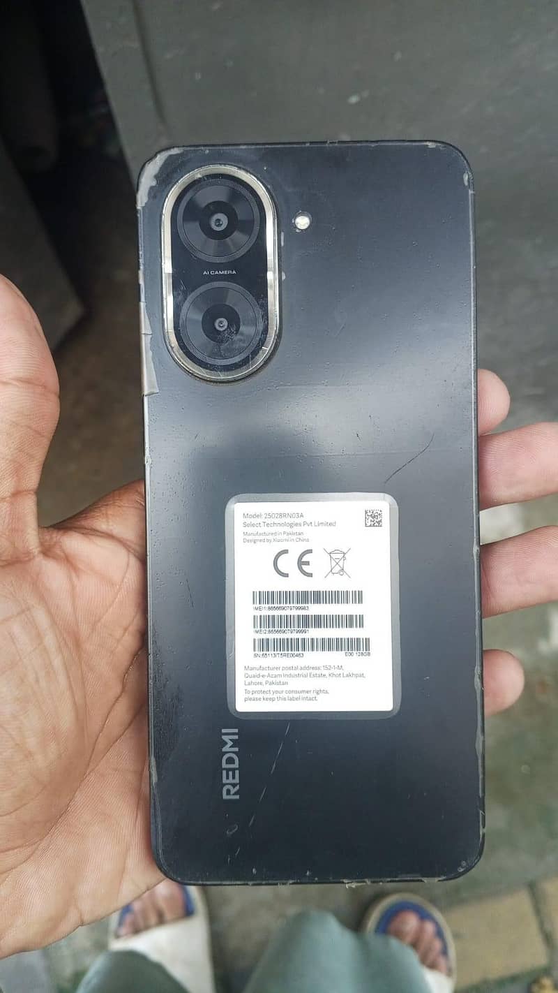 Xiaomi Redmi A5 0