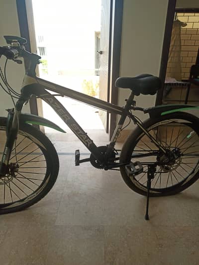 26" Lazor Star Imported Bicycle Aluminum Body with 10 Gears