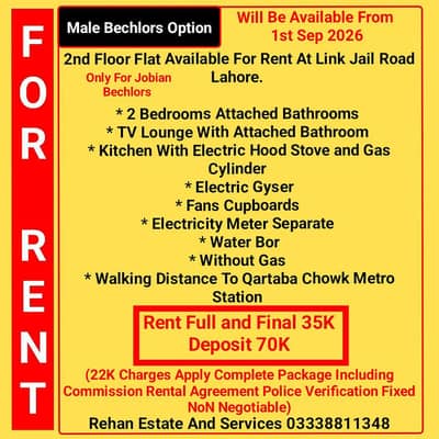 2nd Floor Flat For Jobian Bechlors At Link Jail Road Lahore