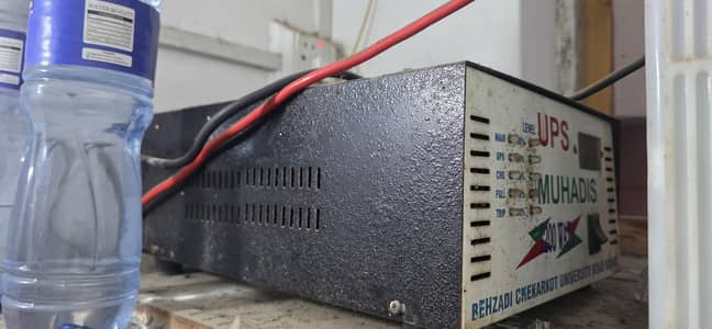 Desi UPS + Phoenix XP 210 Plus Battery (Working Condition)