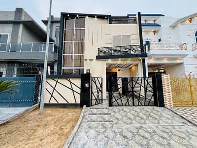 Want To Buy A Prime Location House In Citi Housing Society?