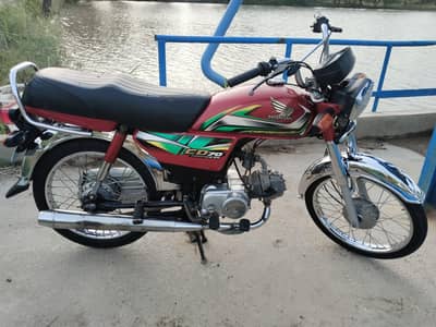 Honda CD 70 2022 Model For Sale