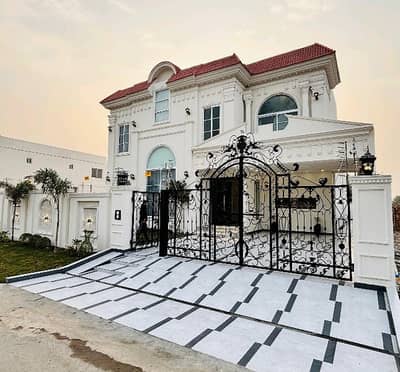 Prime Location Citi Housing Society 1 Kanal House Up For sale
