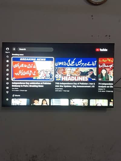 LCD for sale