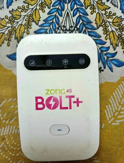 zong bult plus new