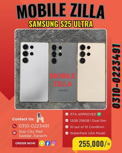 Samsung S25 Ultra PTA Approved 256GB WaterPack USA Model