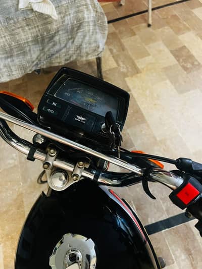 super star 70