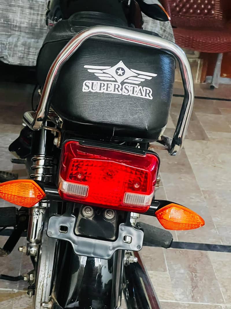 super star 70 1