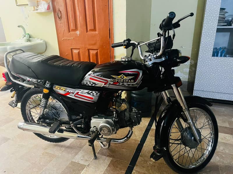 super star 70 2