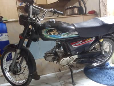 hero bike 70 cc 2007 model ha