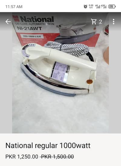 wholesale price for shop