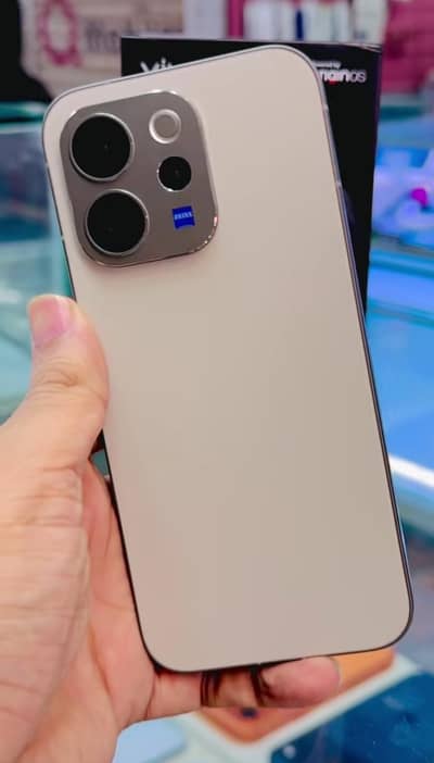 Vivo V70 5G