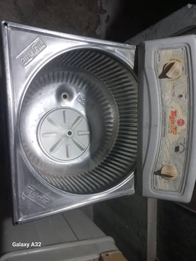 washing machine and spiner