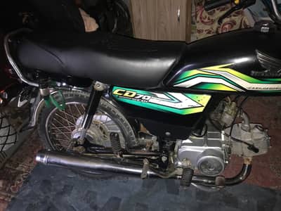 CD 70 Honda