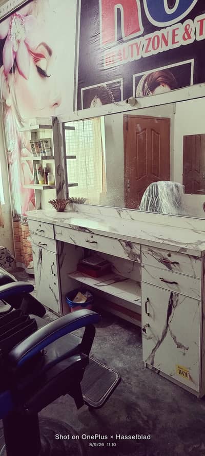 Parlor Setup For Sale (Sheet Made) Bilkul New hai