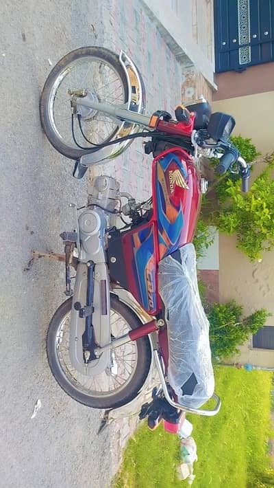 honda cd 70 (2026)