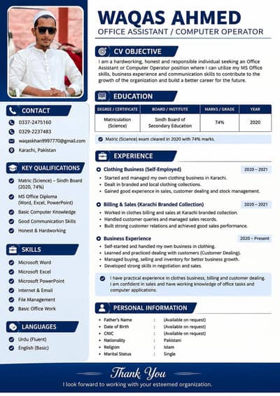I need part time job