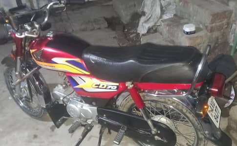 honda 70cc bike for sale