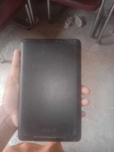 Asus ka tab hai