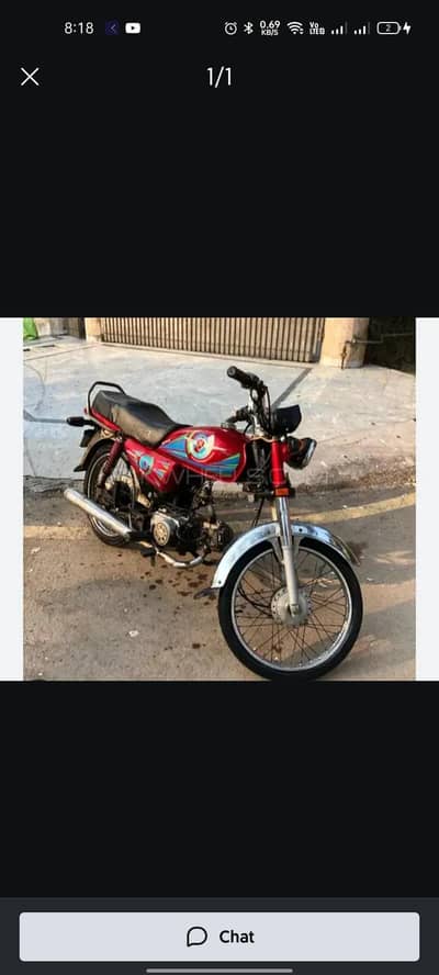 2009 model h Sialkot number h jis bhi ny lyni h wo rahta kry