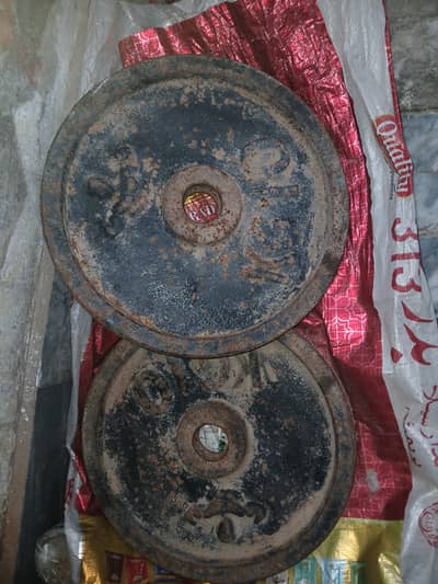 Gym plates