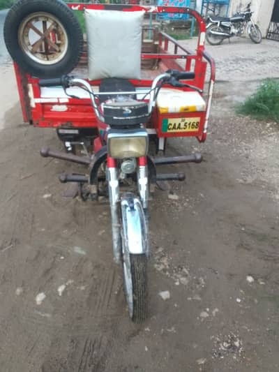 United Loader Rickshaw 100cc 2021 model