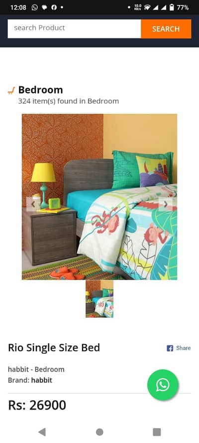 2Habitt single beds with matress
