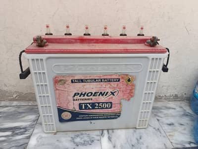 Battery for Sale