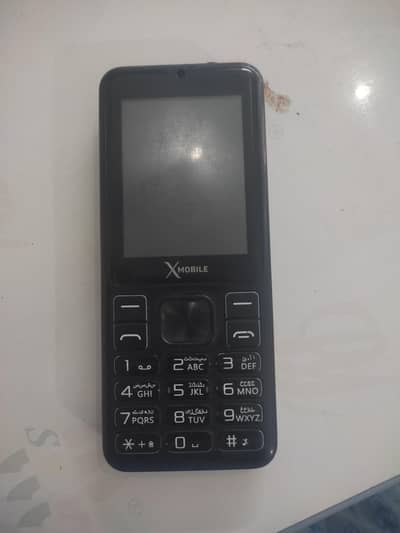 XMobile Music Master