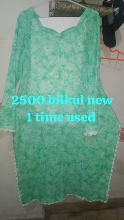 SHILWAR KAMEEZ AND FROCK