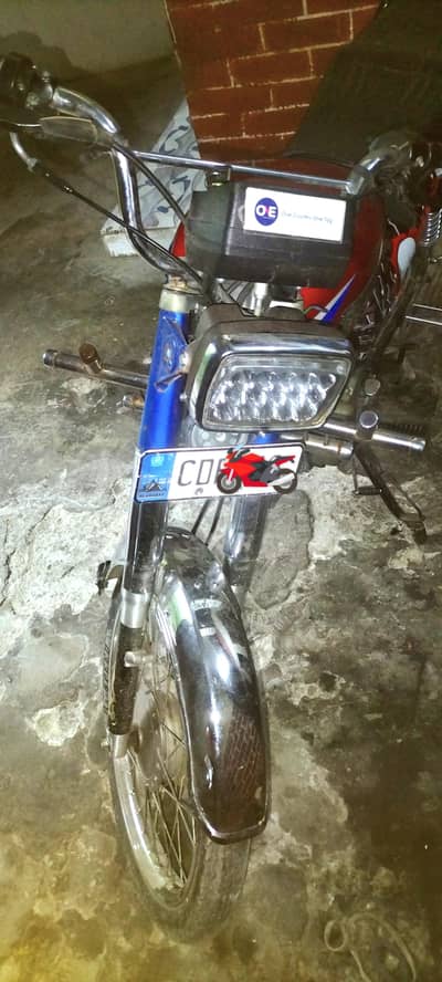 Hi speed 2023 model