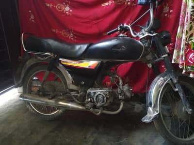 Honda cd 70 2013