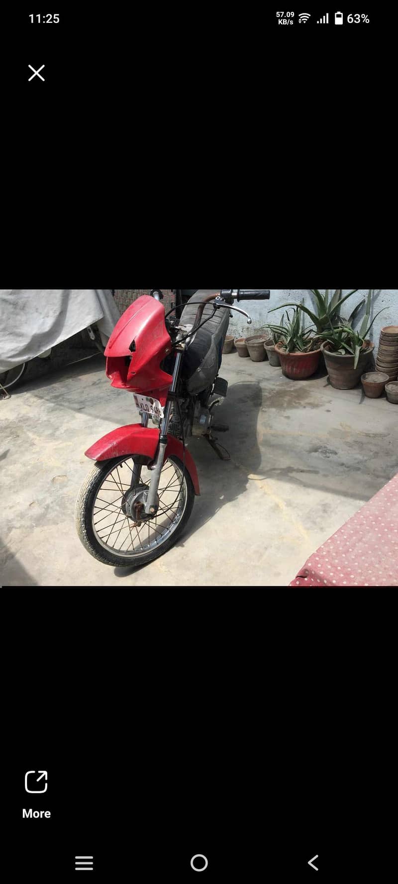 super power self start 1