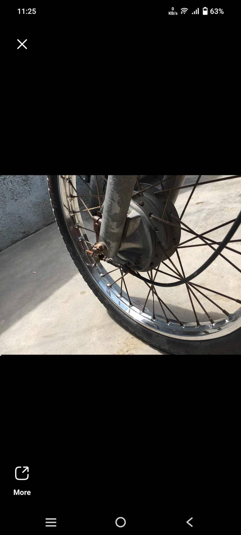 super power self start 5