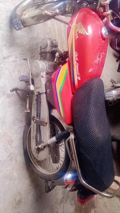 all panjab nmber Hain baiomtric bi Hain only cl kry
