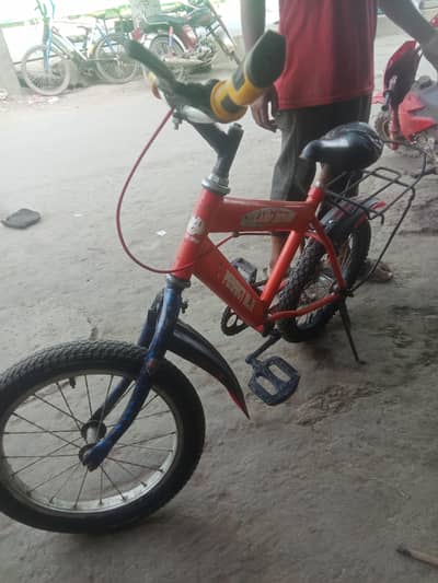 A toZ ok tyar tube new