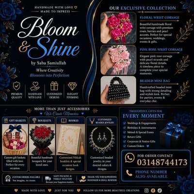 Gift baskets customization