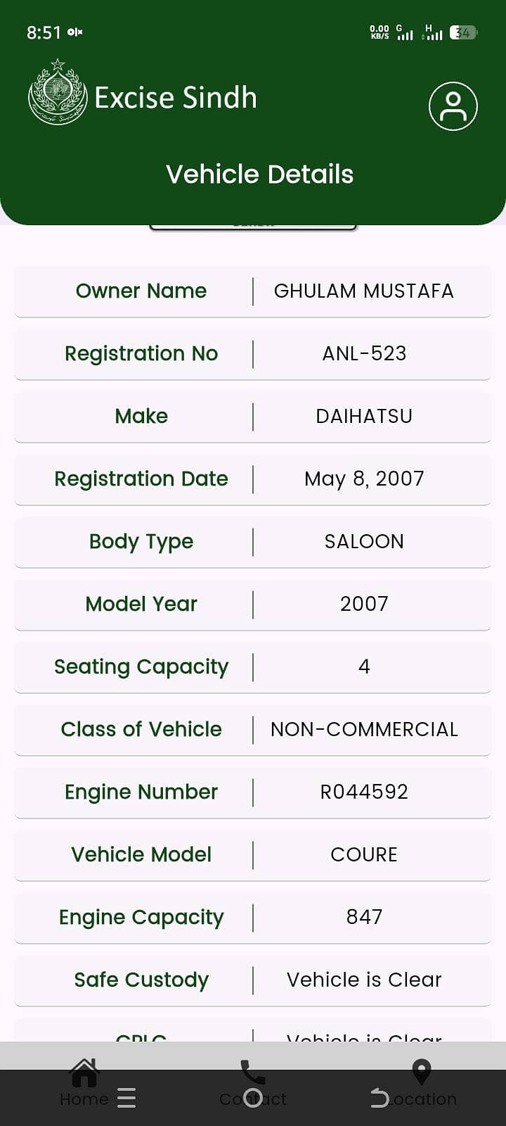 03312631936 4