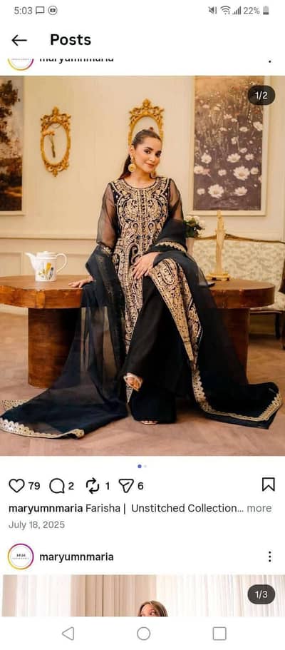 Maryam maria brand dress