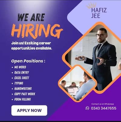 Simple typing job ms word excel home base working for males & female