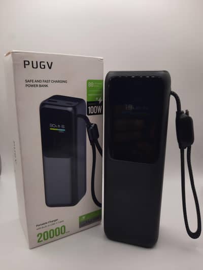 PUG V powerbank