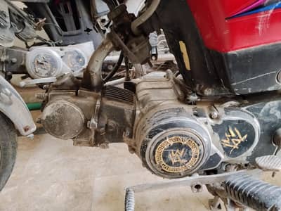 Honda CD 70 Engine 70cc Bike for Sale
