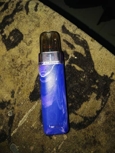 caliburn
