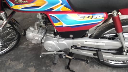 Honda 70cc model 26apl 0/3/0/0/0/0/7/2/5/9/2 wtsp and call