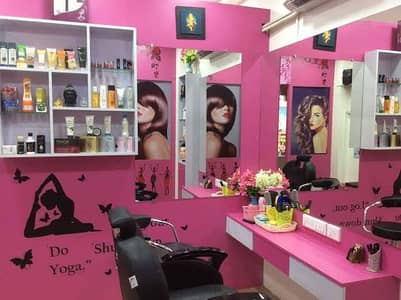 Female Staff Required for Beauty Salon/Beauty Porler