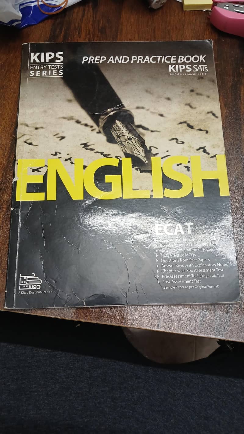 Entry test books for (Engineering+Computer Science) 4