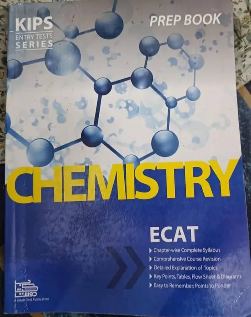 Entry test books for (Engineering+Computer Science) 6