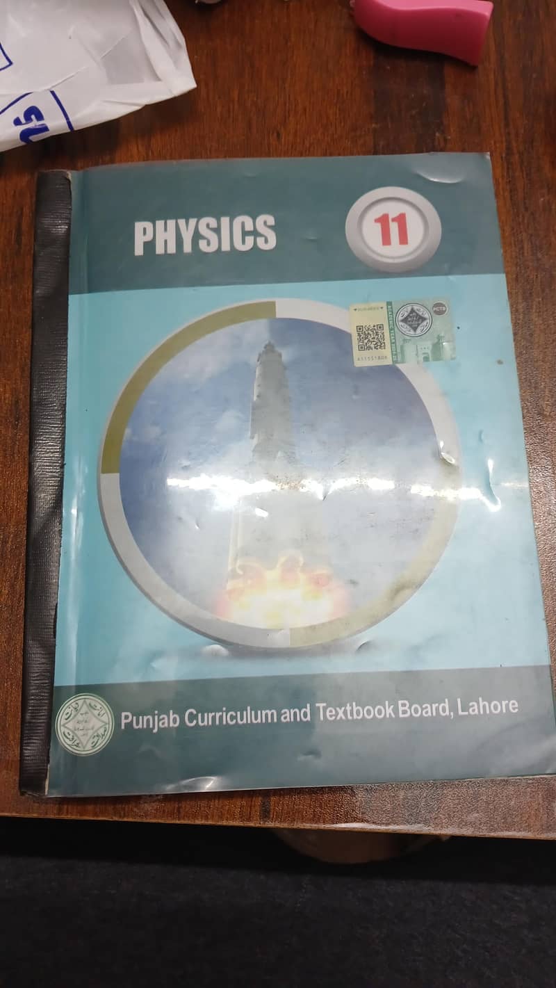 Entry test books for (Engineering+Computer Science) 8